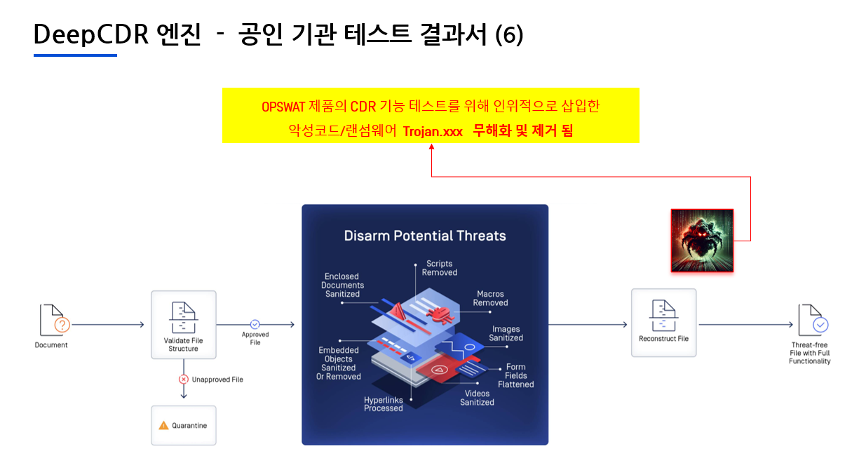 KakaoTalk_20241127_173744449_06.png